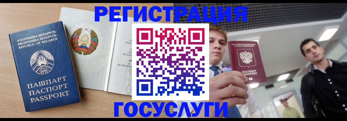 пропишу в квартире в Белёве